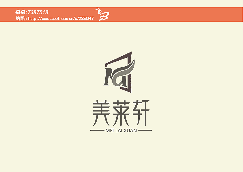 标志设计（图ZMTgyMzIzOTI=） - Logo - 站酷设计师yabo321原创素材 - 站酷ZCOOL