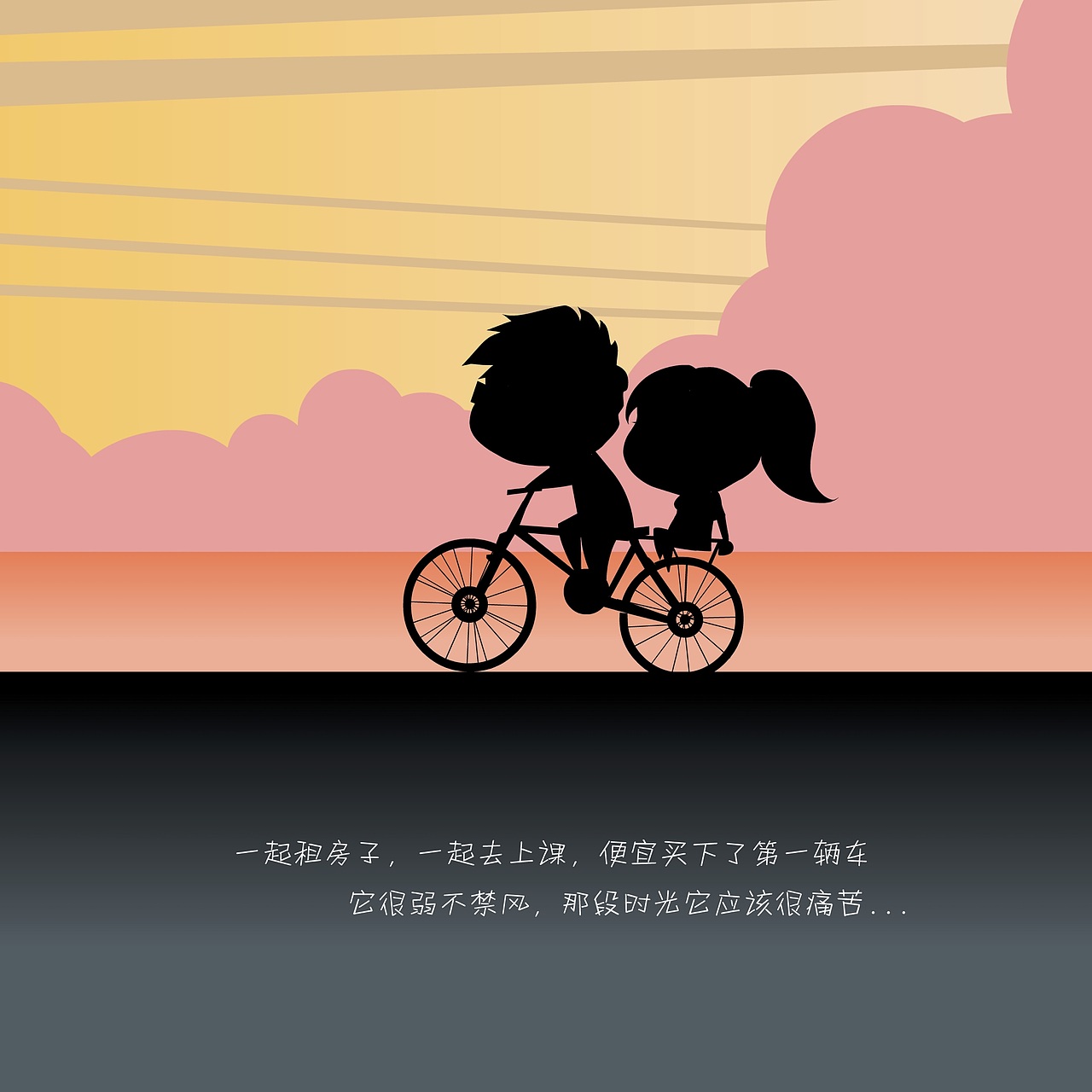 个人创作（这五年）（图ZMTA3NzIxMTMy） - 艺术插画 - 站酷设计师羊羊羊的杨原创素材 - 站酷ZCOOL