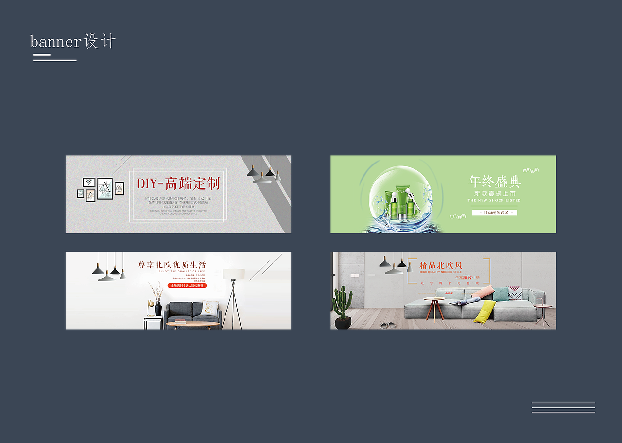 作品集（图ZMTU1NTA5NTU2） - 宣传物料 - 站酷设计师梁正伟原创素材 - 站酷ZCOOL