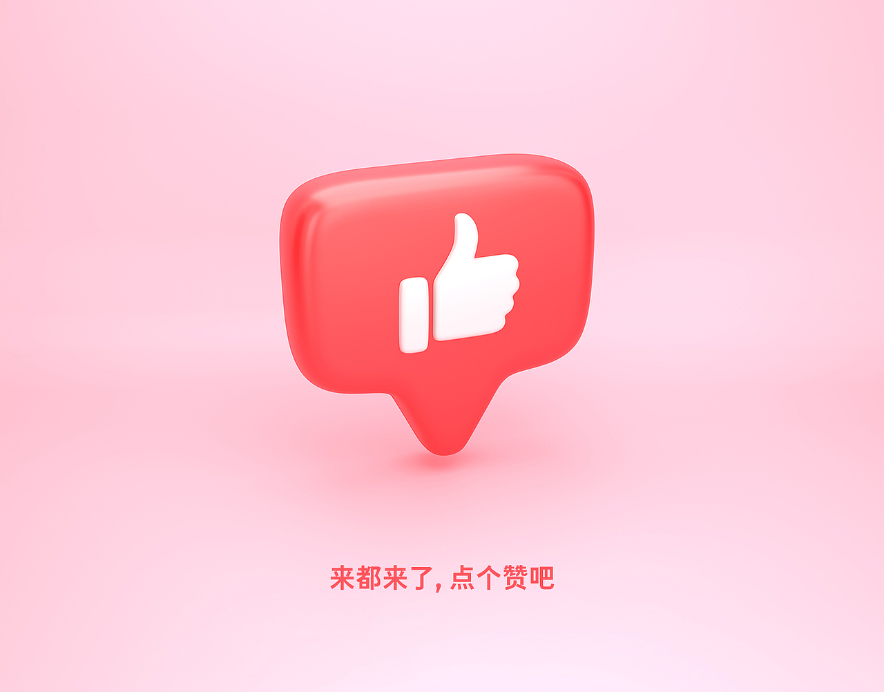2020详情页 [ 集合 ]（图ZMjM3NDk0NzQ4） - 电商 - 站酷设计师蓝天天ltt原创素材 - 站酷ZCOOL