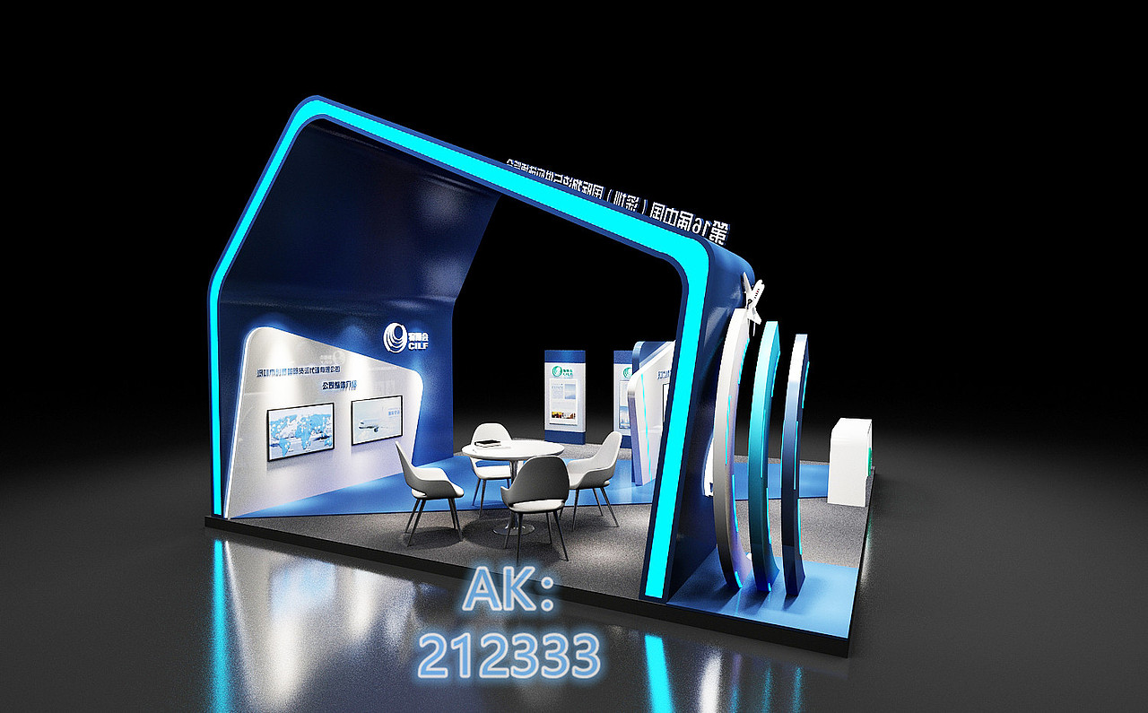物博接待室展位3D设计效果图（图ZMjY4NzA4Nzky） - 场景 - 站酷设计师AK212原创素材 - 站酷ZCOOL