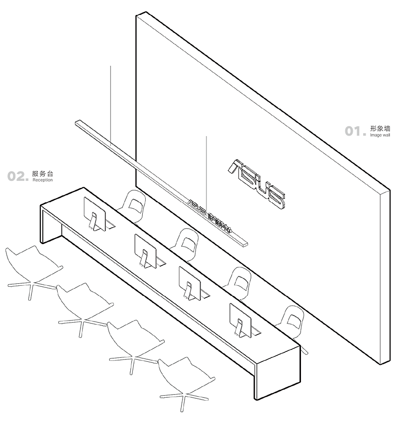 华硕智汇家超级旗舰店设计丨SI设计丨零售终端丨展示