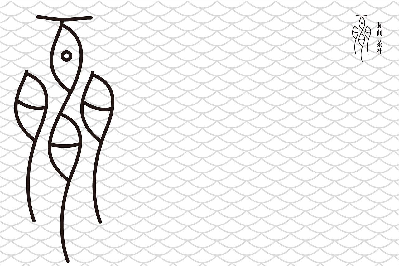 logo设计-瓦间（图ZMTYzNDUxNjA=） - Logo - 站酷设计师大圣DS原创素材 - 站酷ZCOOL