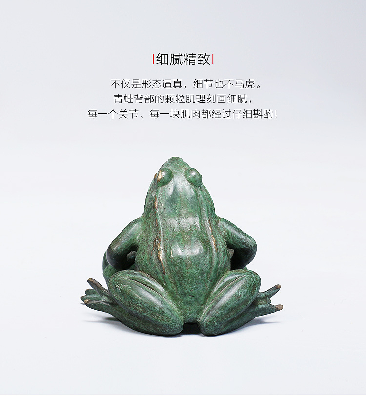 沐焱堂原创青蛙创意茶宠纯铜小摆件