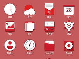 简约图标