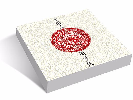 《剪纸》书籍装帧设计