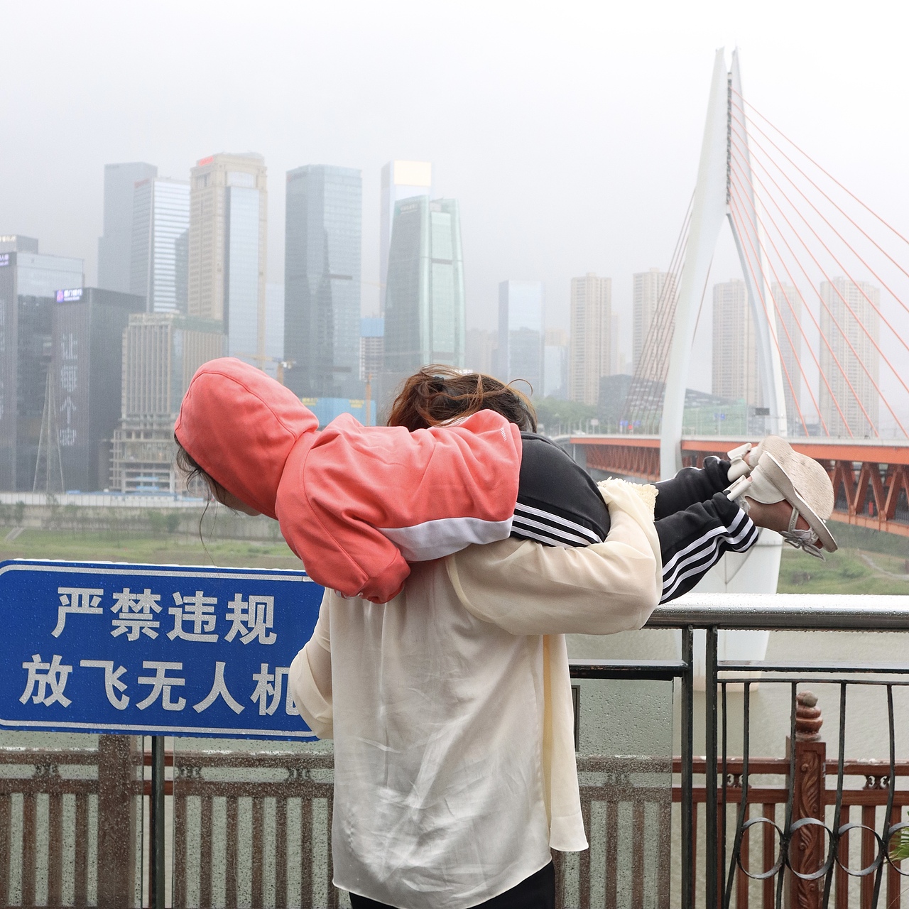 重庆周末游