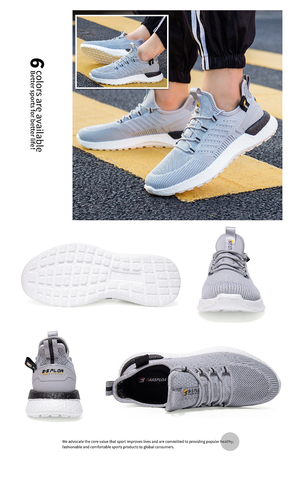 关于328的那些事