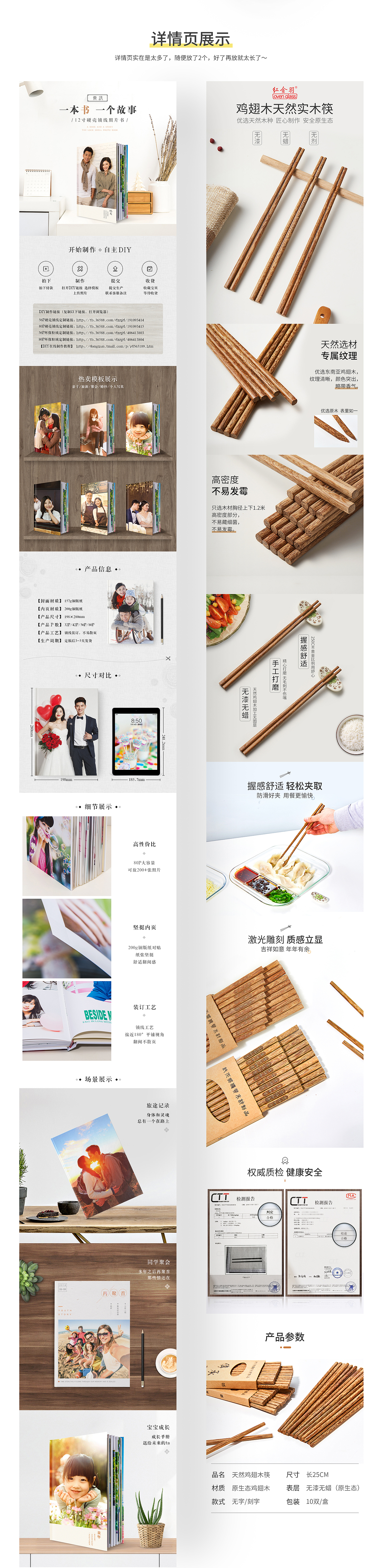 2020部分作品集（图ZMjQ4NzcxNTU2） - 其他平面 - 站酷设计师margin_girl原创素材 - 站酷ZCOOL