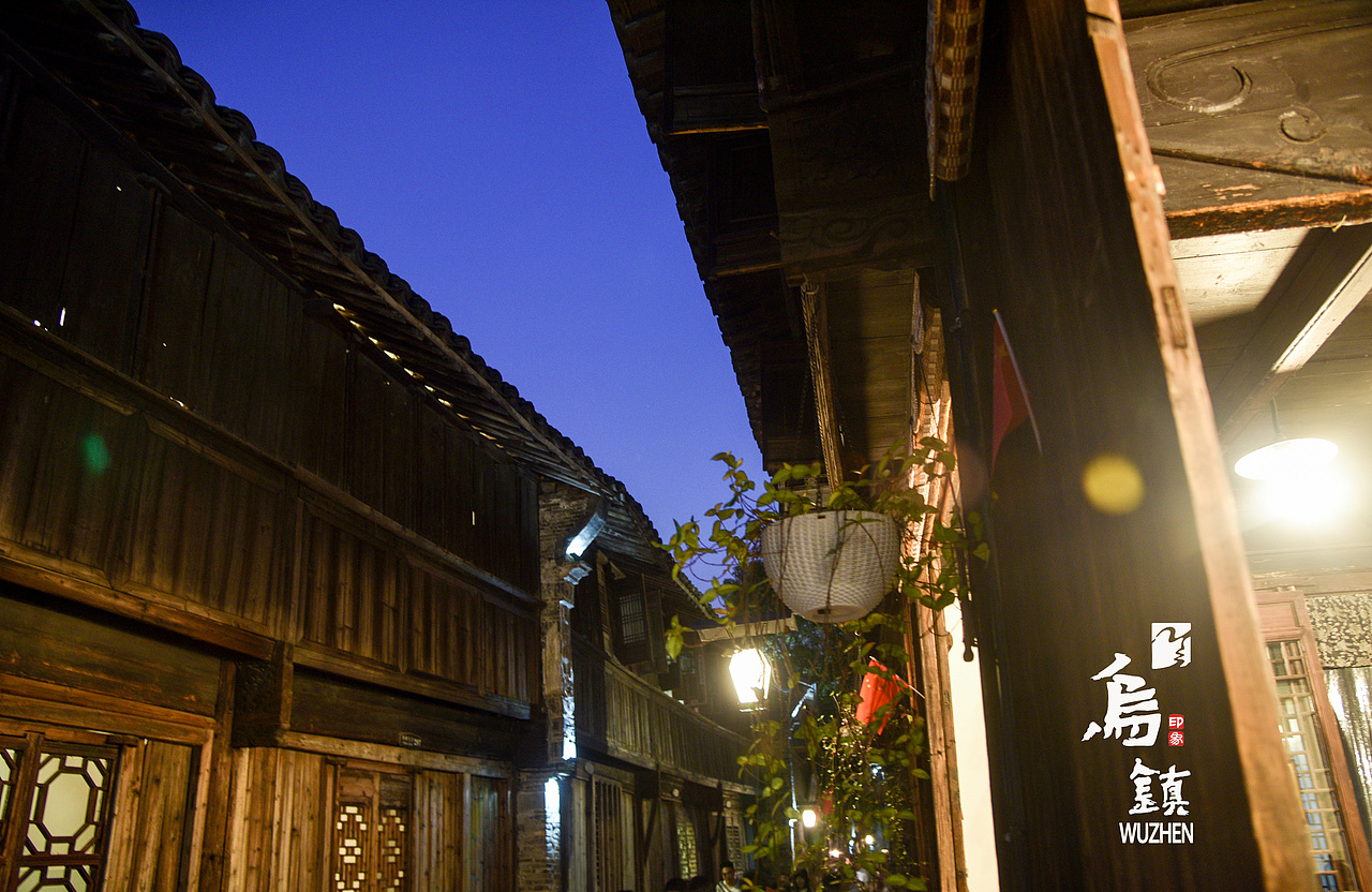 乌镇（图ZMTc5MjY5NzI0） - 风光摄影 - 站酷设计师浮生snake原创素材 - 站酷ZCOOL