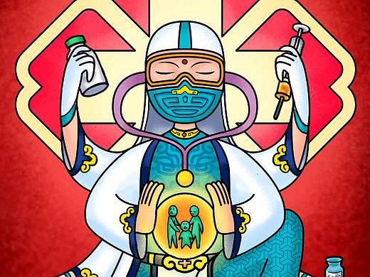 战“疫”主题插画