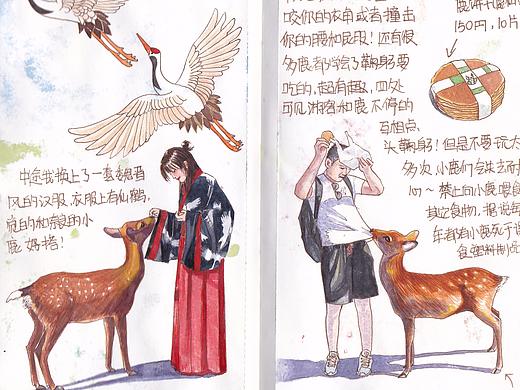 日本旅行手绘
