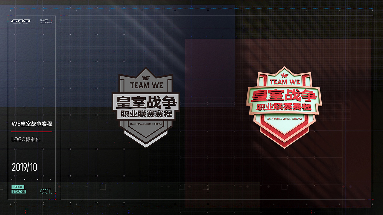 老山羊的视觉设计作品集（图ZMjY3NjYyODUy） - 其他平面 - 站酷设计师绾个青丝原创素材 - 站酷ZCOOL