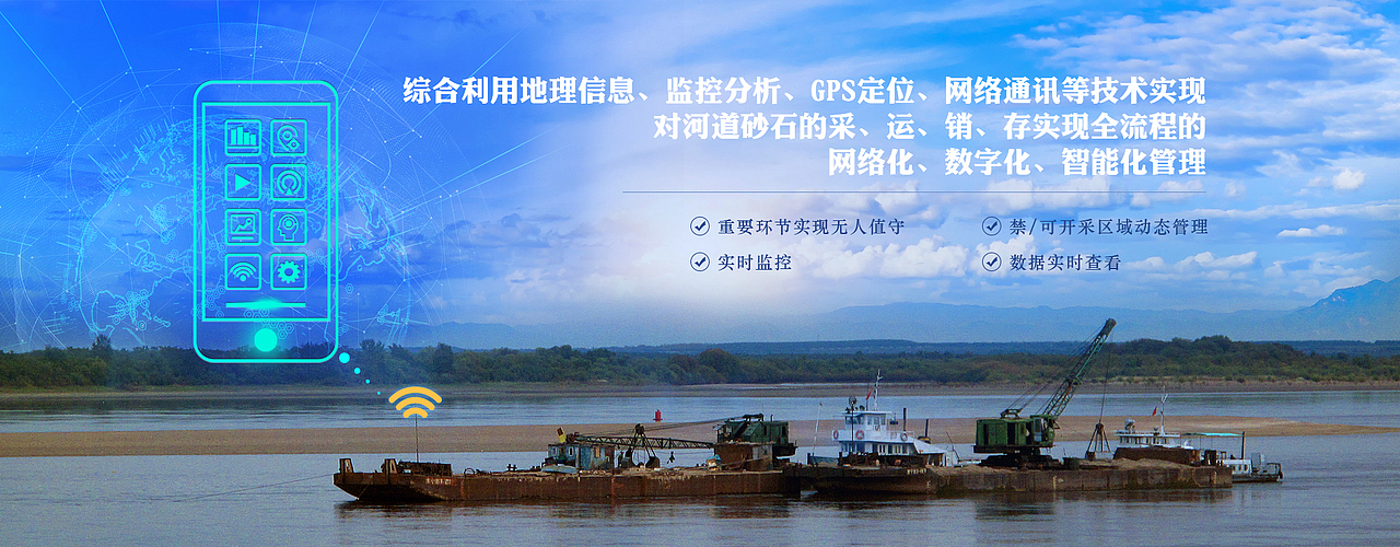 工业智能banner（图ZMjgyNDE3NTky） - 海报 - 站酷设计师平安_喜乐原创素材 - 站酷ZCOOL