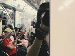 我，還是我