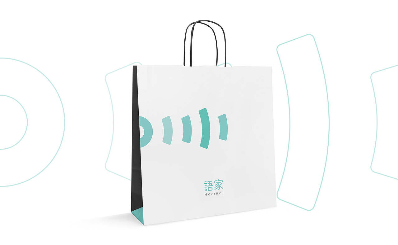 语家HomeAi 品牌设计