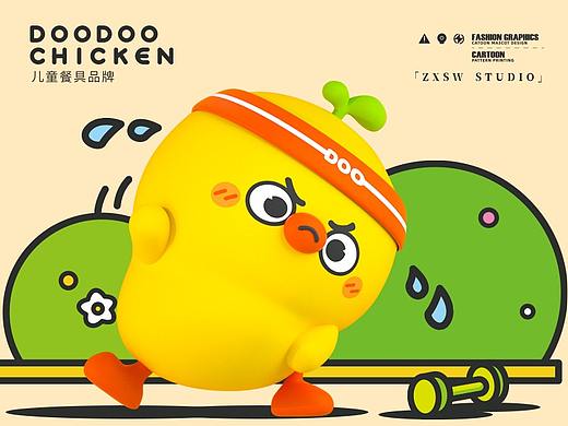 嘟嘟鸡DOODOO CHICKEN——儿童餐具