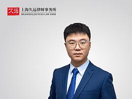 上海曹一鼎律师形象照、宣传照