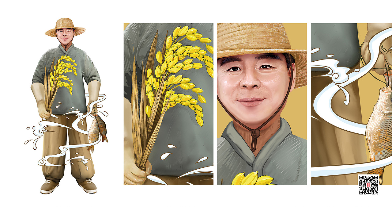 农丰歌×大米包装设计（图ZMjc4NDQwMzEy） - 包装 - 站酷设计师广维智业原创素材 - 站酷ZCOOL