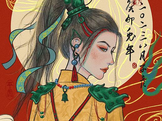 十二生肖拟人插画之戌狗