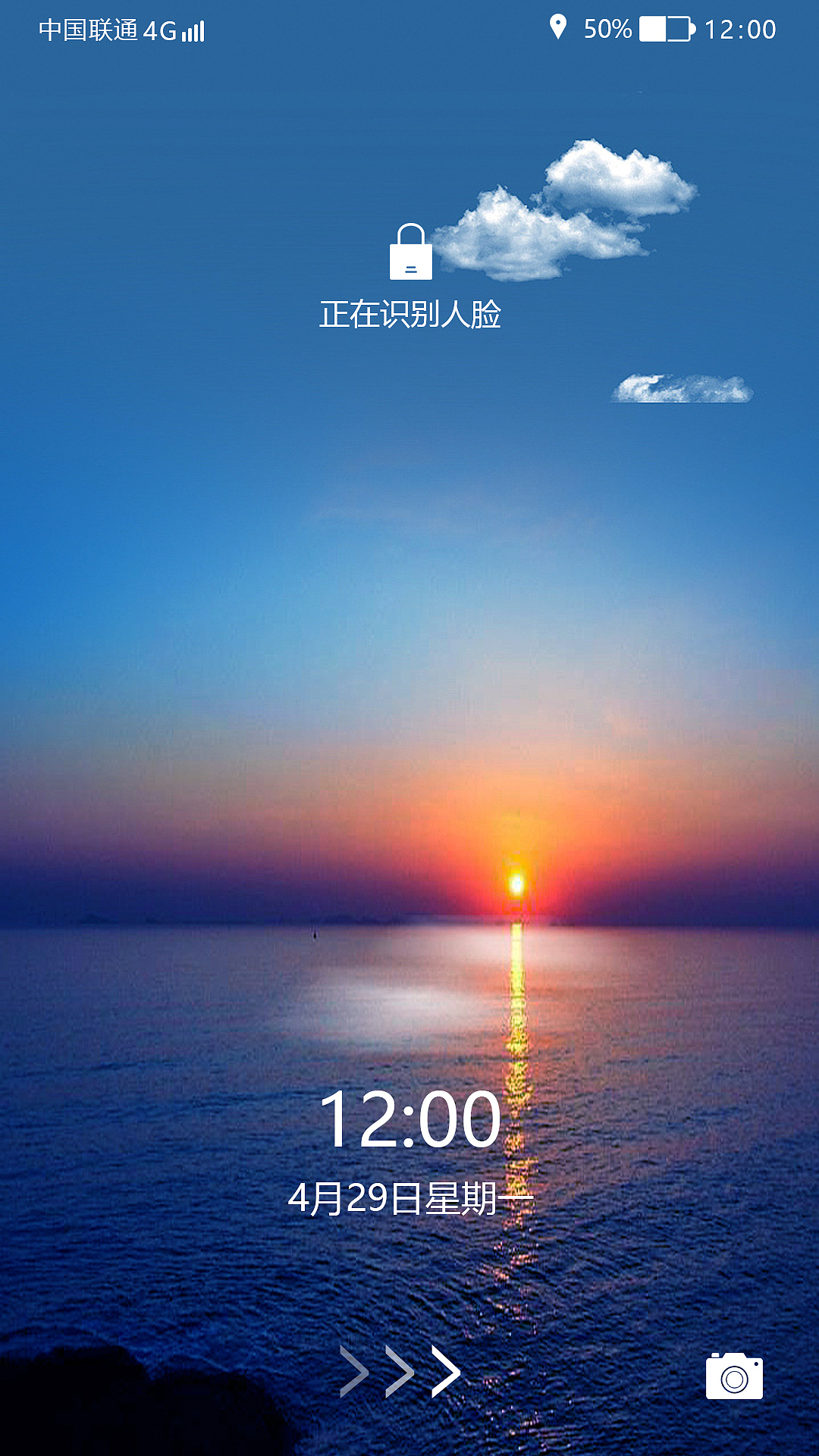 手机锁屏界面（图ZMTU5NjA5MDc2） - 交互/UE - 站酷设计师A崇拜原创素材 - 站酷ZCOOL