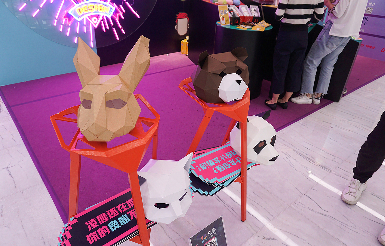 终于见到实品了，各种有趣