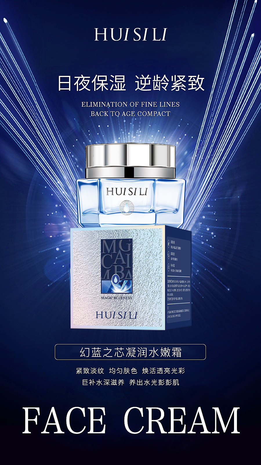 海报（图ZMjg0NTE3OTAw） - 海报 - 站酷设计师养猪仙女Yun2原创素材 - 站酷ZCOOL