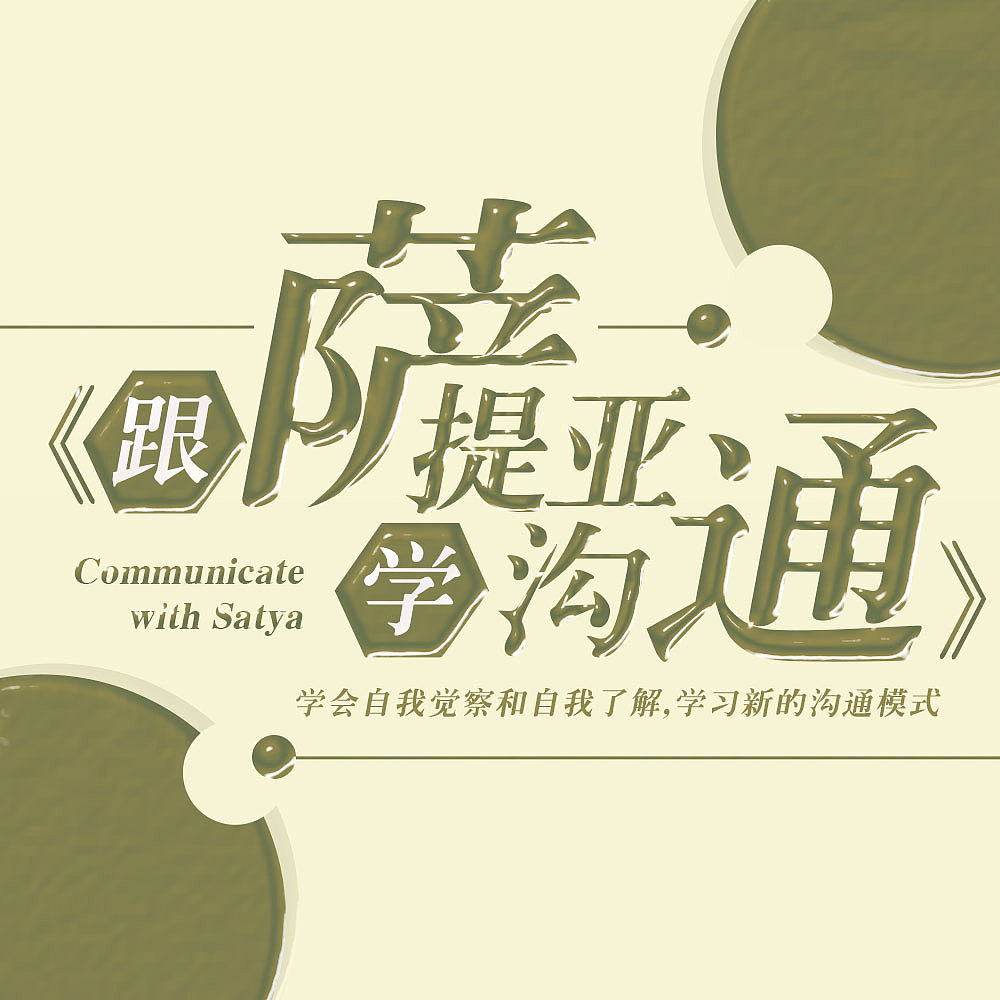 2021文字排列组合