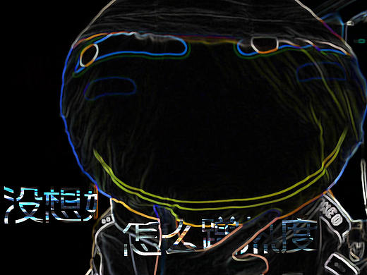 蹭波热度（个人主页-ZMzExMTE2NzI=） - 其他平面 - 站酷设计师再看一眼黄淮原创素材 - 站酷ZCOOL