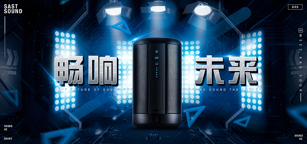 电器海报（图ZMTU3Mjk3OTY0） - 电商 - 站酷设计师谭之鑫原创素材 - 站酷ZCOOL