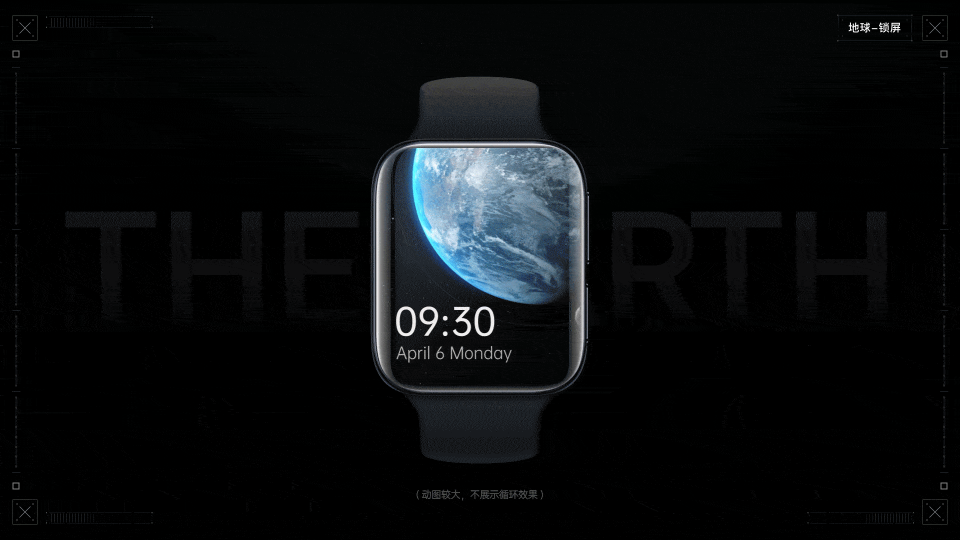 探索星辰，回归星辰（图ZMjA2OTAzNTQ0） - 主题/皮肤 - 站酷设计师大鸡木原创素材 - 站酷ZCOOL