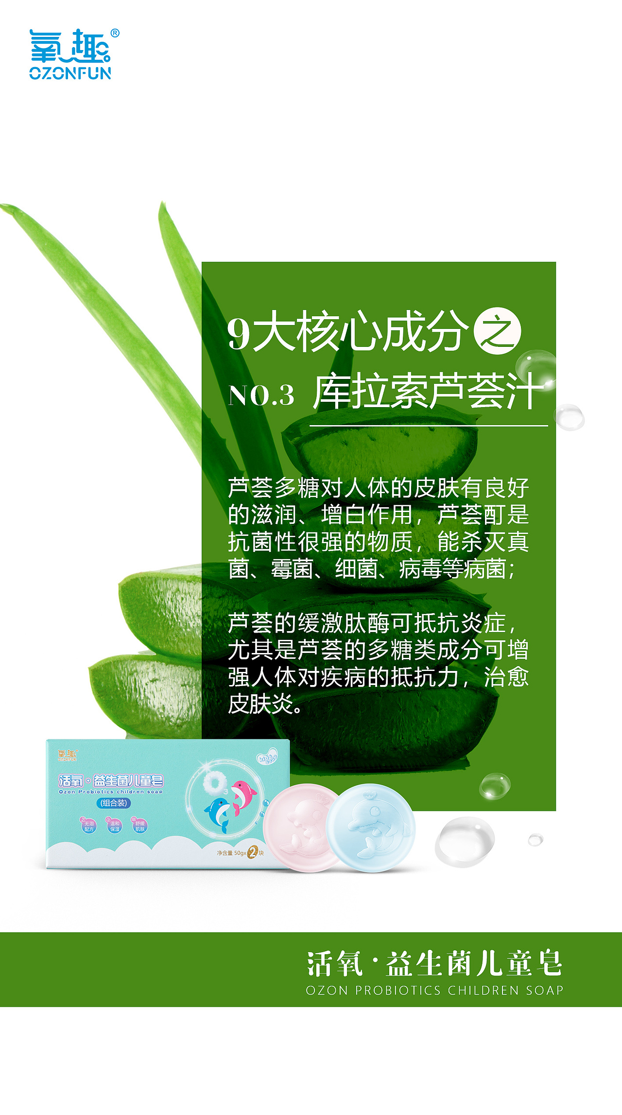 产品海报（图ZMjMwMTMwMTM2） - 宣传物料 - 站酷设计师lemo创意原创素材 - 站酷ZCOOL