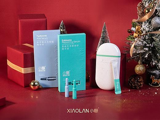 圣诞节护肤品