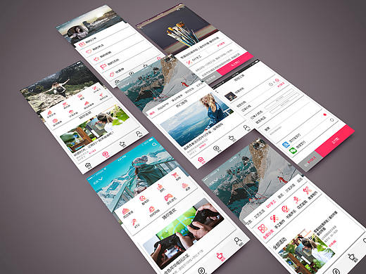 嗨，周末——校园APP（个人主页-ZMjU2NDQ0MTY=） - APP界面 - 站酷设计师奥_利奥原创素材 - 站酷ZCOOL