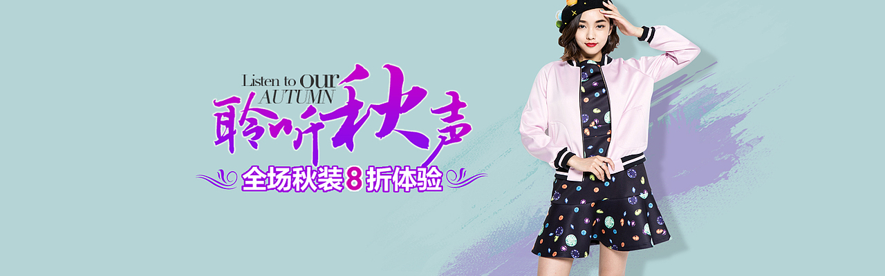 宁波凯信服饰有限公司（图ZMTQ0NDUwNDI4） - 其他 - 站酷设计师九宫洛书原创素材 - 站酷ZCOOL