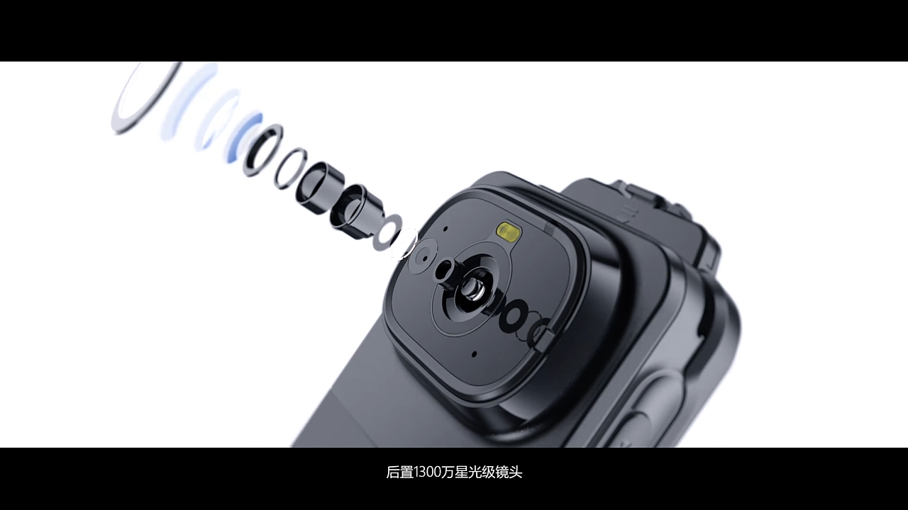 合众思壮-H1-H2-执法仪（图ZMTQ4ODk3MDE2） - 动画/影视 - 站酷设计师漫电数字原创素材 - 站酷ZCOOL