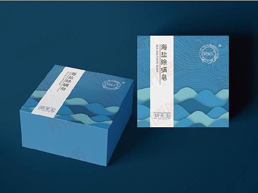 肥皂包装设计