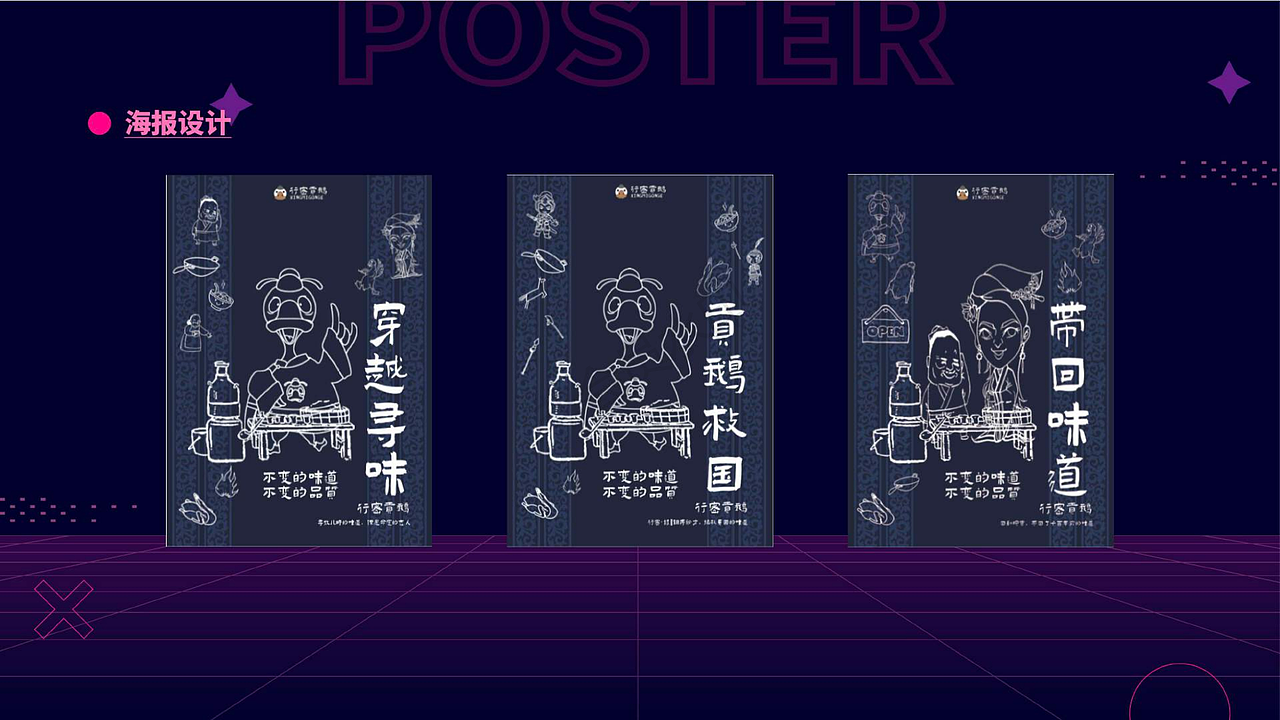 作品集（图ZMjg4NDIyODUy） - APP界面 - 站酷设计师JCheng丶com原创素材 - 站酷ZCOOL