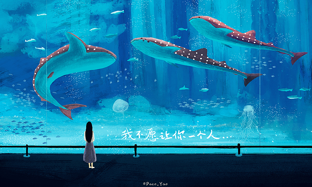 我不愿让你一个人(9图)