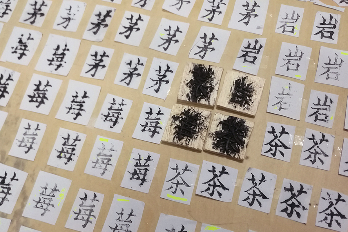 茅岩莓茶——包装设计，练习非商用。（图ZMTQ0OTczOTU2） - 包装 - 站酷设计师谢坤伟原创素材 - 站酷ZCOOL