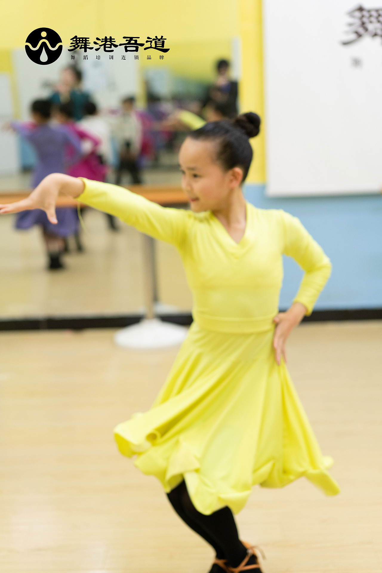 舞港吾道(连锁)舞蹈学校第一期学员课堂精彩照(4)