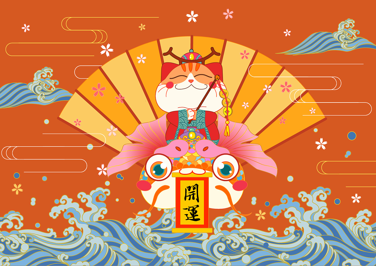 招财猫&开运鲤 |插画|商业插画|酸奶鲸鱼 - 原创作品 - 站酷 (zcool)
