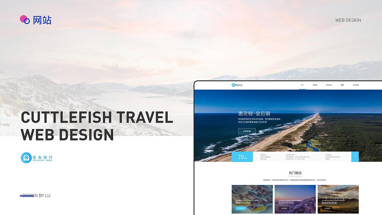2018-2021作品集（图ZMjg4MTA4NTA4） - APP界面 - 站酷设计师Lulu_ui原创素材 - 站酷ZCOOL