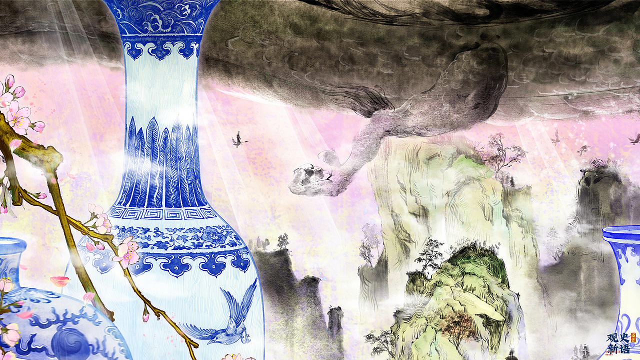 观史新语（图ZMzI2MzIxNzAw） - 商业插画 - 站酷设计师与严原创素材 - 站酷ZCOOL