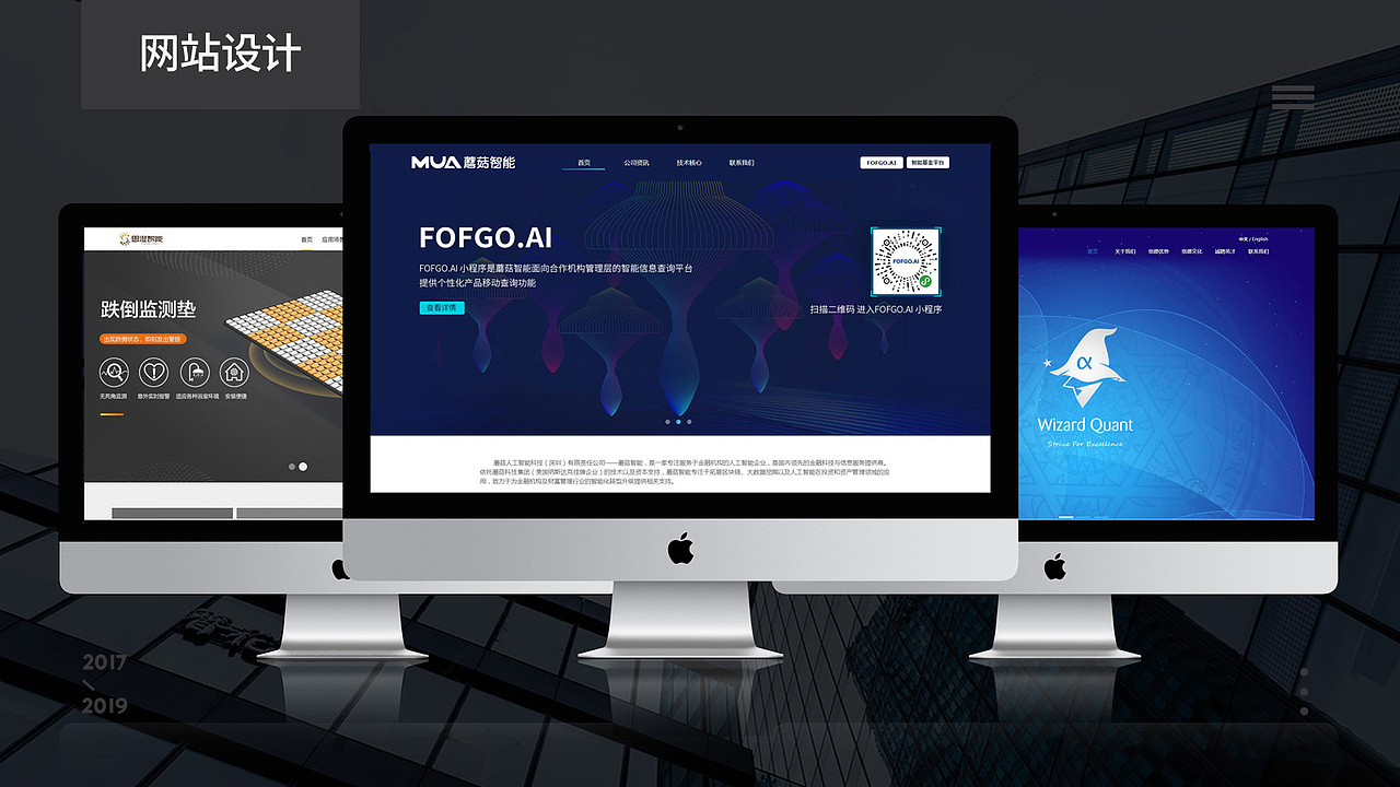 2019简历-作品集（图ZMTQ3OTYxNTAw） - 其他平面 - 站酷设计师阳YYang原创素材 - 站酷ZCOOL