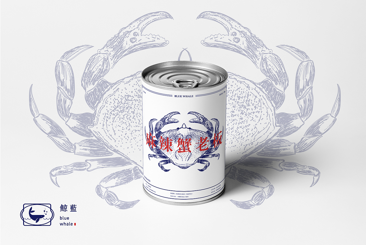 鲸蓝 | 海鲜即食（图ZMTU2NjY1ODIw） - 品牌 - 站酷设计师vinnnni原创素材 - 站酷ZCOOL