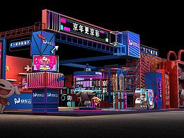 快闪店
