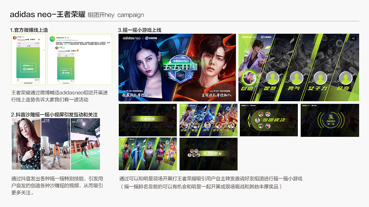 2021（图ZMjY1NDQzNTUy） - 其他平面 - 站酷设计师511392593原创素材 - 站酷ZCOOL