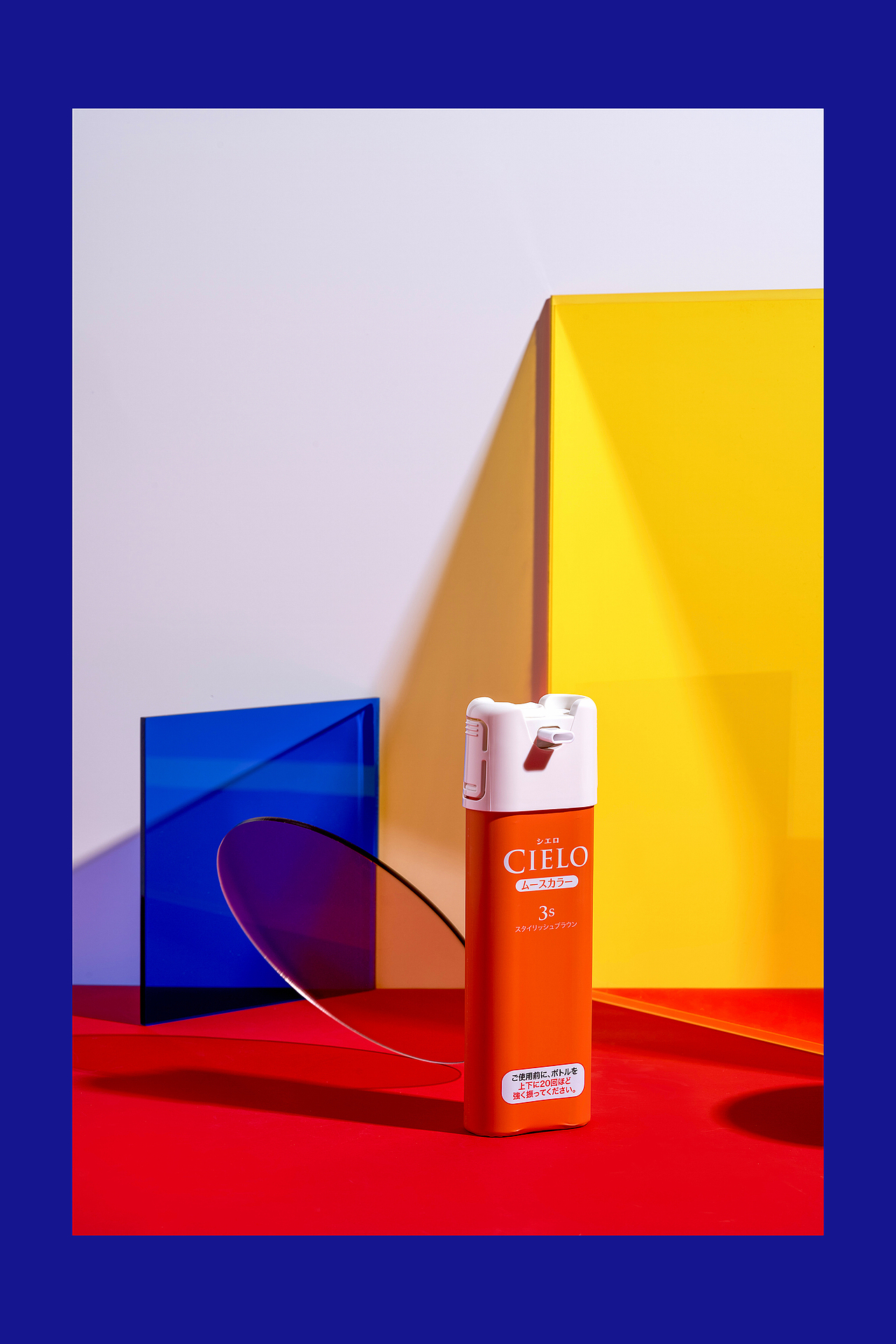 产品|「話梅上新」HARMAY-“头”等大事