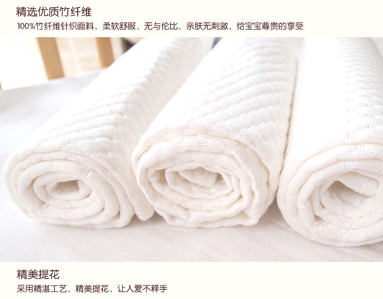 隔尿垫详情页设计